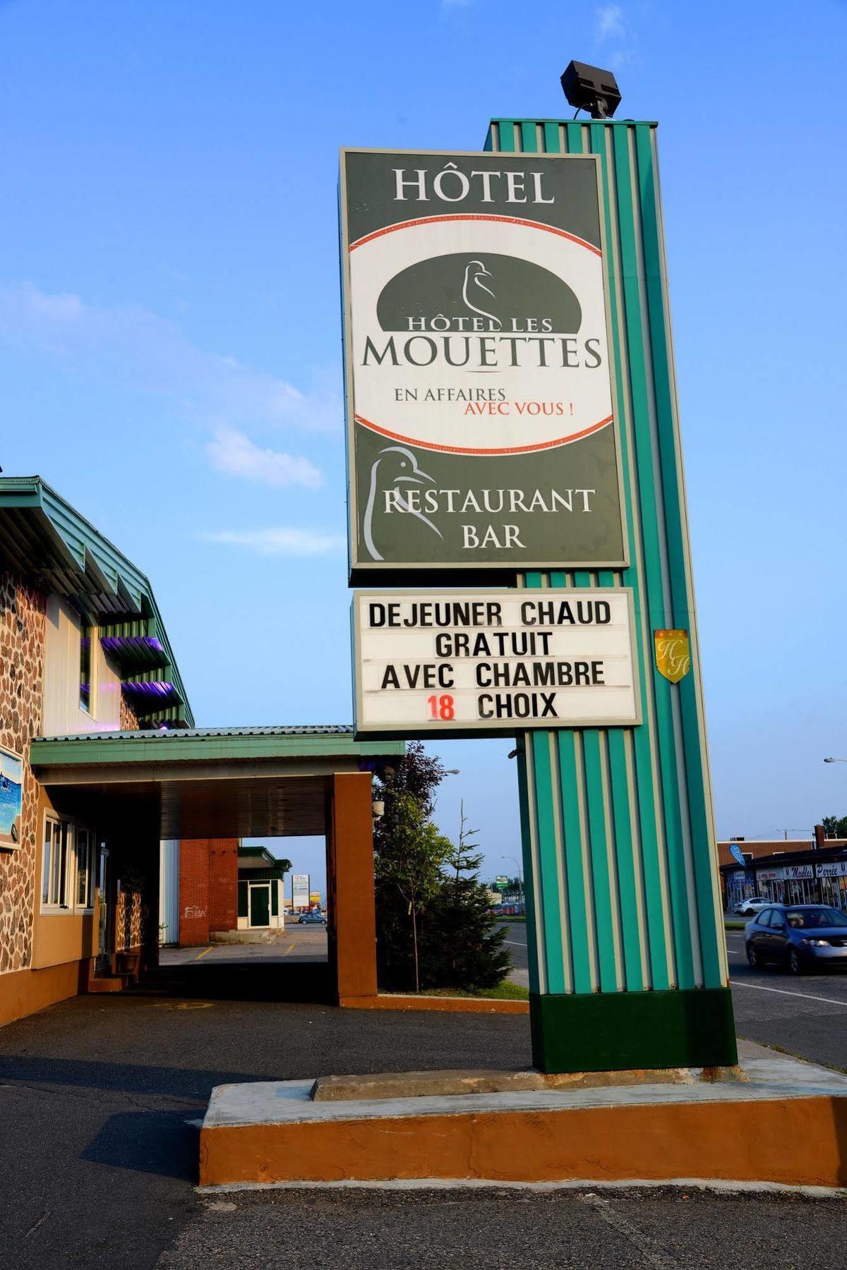 Hotel Les Mouettes Сет-Іль Екстер'єр фото